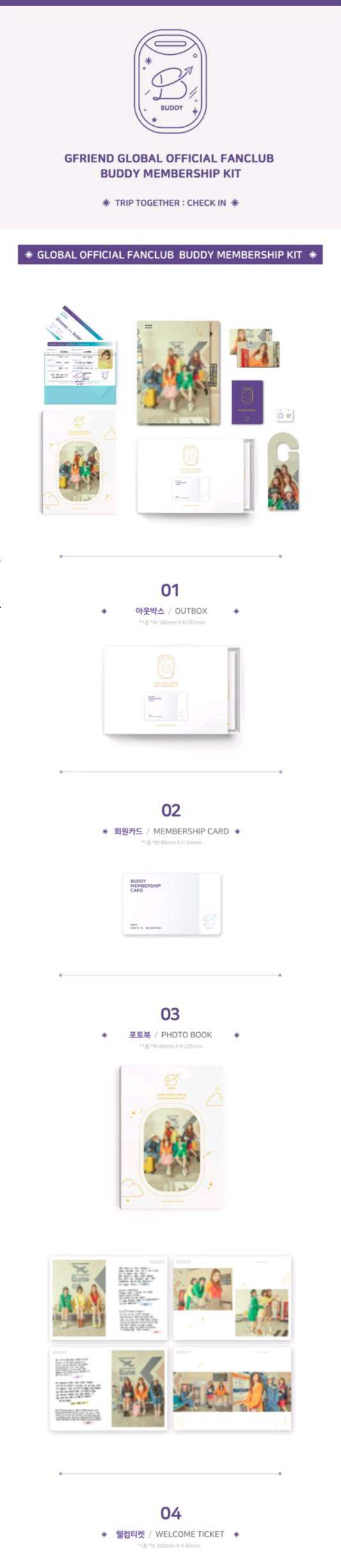 GFRIEND - Official Goods: Buddy Membership Kit